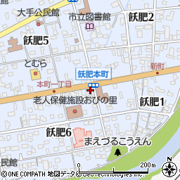 木村百貨店周辺の地図