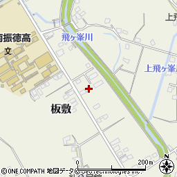 宮崎県日南市板敷329-1周辺の地図