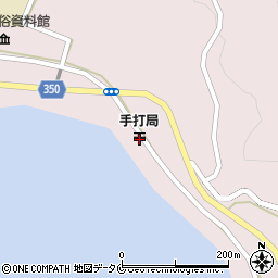 鹿児島県薩摩川内市下甑町手打786周辺の地図