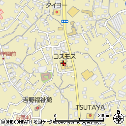 株式会社コスモス薬品　ディスカウントドラッグコスモス吉野店周辺の地図