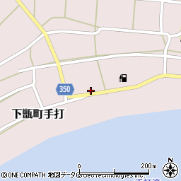鹿児島県薩摩川内市下甑町手打1252周辺の地図