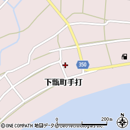 鹿児島県薩摩川内市下甑町手打1265周辺の地図