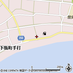 鹿児島県薩摩川内市下甑町手打1250周辺の地図