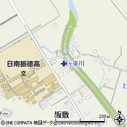 宮崎県日南市板敷356-2周辺の地図