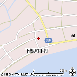 鹿児島県薩摩川内市下甑町手打1268周辺の地図