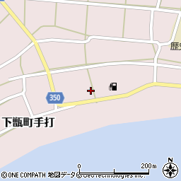 鹿児島県薩摩川内市下甑町手打1249周辺の地図