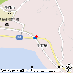 鹿児島県薩摩川内市下甑町手打769-1周辺の地図