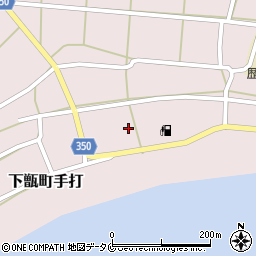 鹿児島県薩摩川内市下甑町手打1245周辺の地図