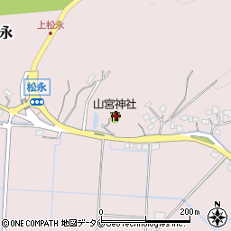 山宮神社周辺の地図