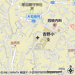 吉野校区公民館周辺の地図