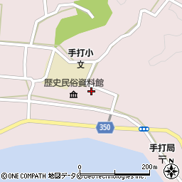 鹿児島県薩摩川内市下甑町手打1029周辺の地図