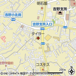 タイヨー吉野中央店周辺の地図