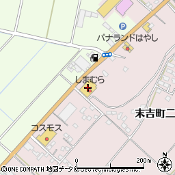 ファッションセンターしまむら末吉店周辺の地図