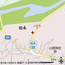 宮崎県日南市松永510-1周辺の地図