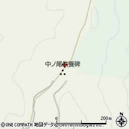 中ノ尾供養碑周辺の地図