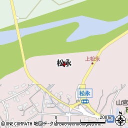 宮崎県日南市松永周辺の地図