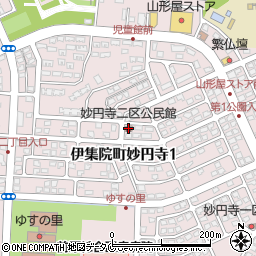 妙円寺二区公民館周辺の地図