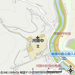 鹿児島市立河頭中学校周辺の地図