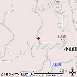鹿児島県鹿児島市小山田町5848周辺の地図