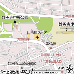 南日本銀行山形屋ストア妙円寺店 ＡＴＭ周辺の地図