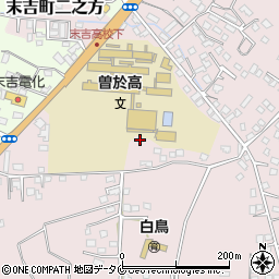 鹿児島県曽於市末吉町二之方6142周辺の地図