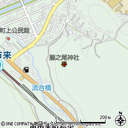 藤之尾神社周辺の地図