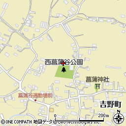 西菖蒲谷公園周辺の地図