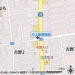 コメダ珈琲店鹿児島吉野店周辺の地図
