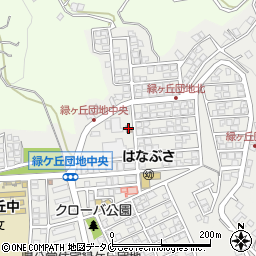 鹿児島緑ケ丘団地郵便局周辺の地図