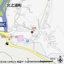 宮東集会施設周辺の地図