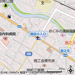 湯田小入口周辺の地図