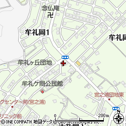 吉田牟礼岡簡易郵便局周辺の地図