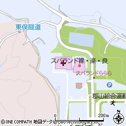 郡山体育館周辺の地図