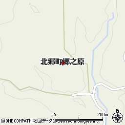 宮崎県日南市北郷町郷之原周辺の地図