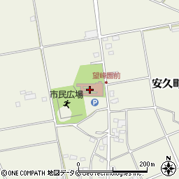 常陽社会福祉事業団　養護老人ホーム望峰園周辺の地図