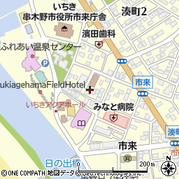 いちき串木野市役所　串木野庁舎福祉課ファミリーサポートセンター周辺の地図