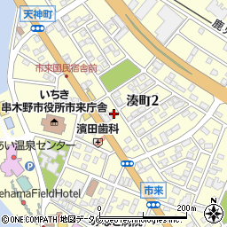 鹿児島県いちき串木野市湊町2丁目133周辺の地図