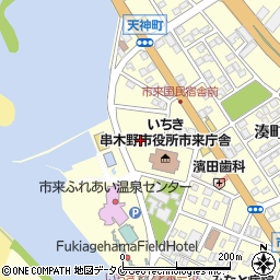 いちき串木野市役所　市来庁舎周辺の地図
