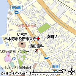鹿児島県いちき串木野市湊町2丁目137周辺の地図