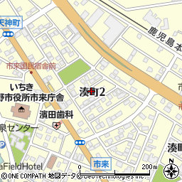 鹿児島県いちき串木野市湊町2丁目159周辺の地図