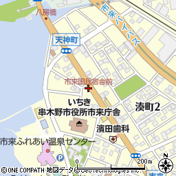 市来国民宿舎前周辺の地図