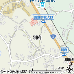 鹿児島県いちき串木野市別府周辺の地図