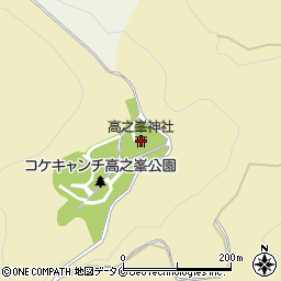高之峯神社周辺の地図
