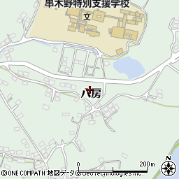 鹿児島県いちき串木野市八房周辺の地図