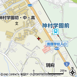 神村学園附属周辺の地図
