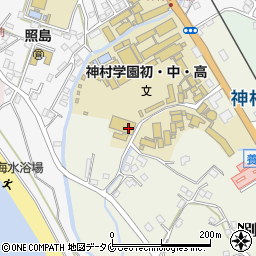 神村学園初等部周辺の地図