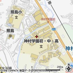 神村学園　専修学校日本語学科周辺の地図