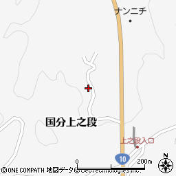 鹿児島県霧島市国分上之段1540周辺の地図