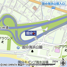 東九州自動車道国分ＩＣ管理施設周辺の地図