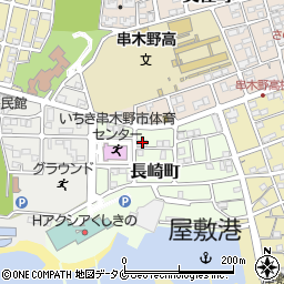 鹿児島県いちき串木野市長崎町81周辺の地図